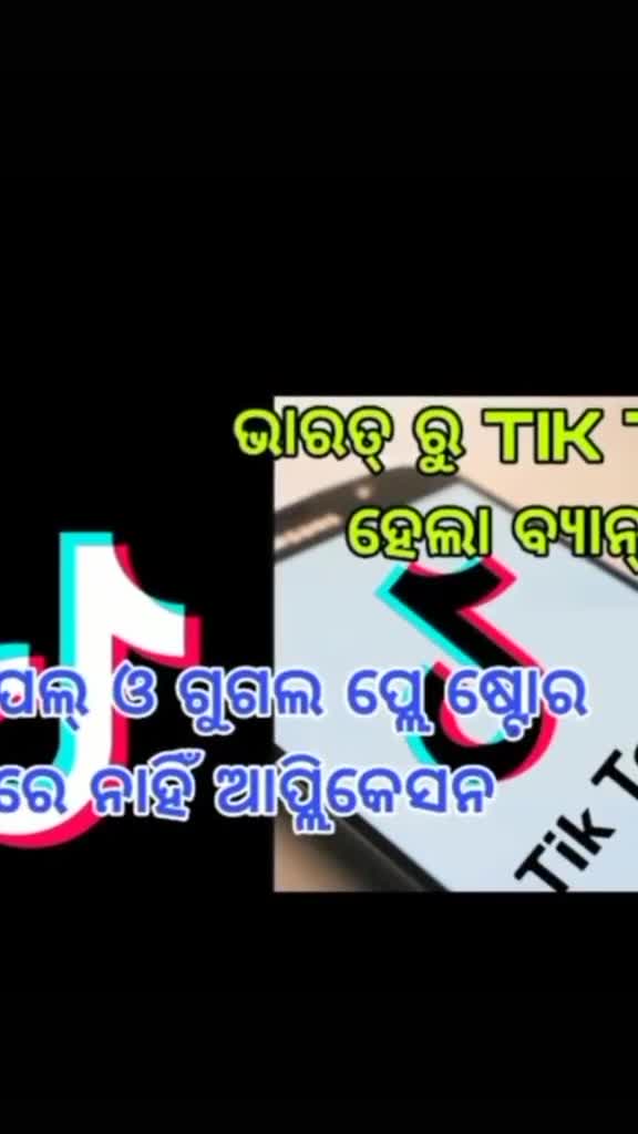 @Lipika rout