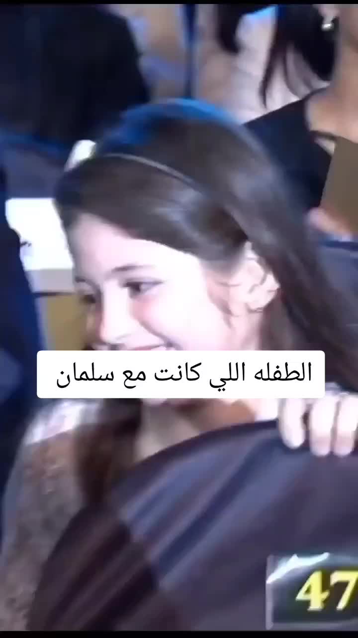 @darsh