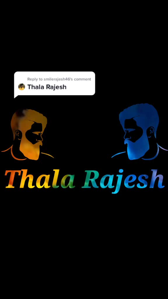 @நட்பே துனை
