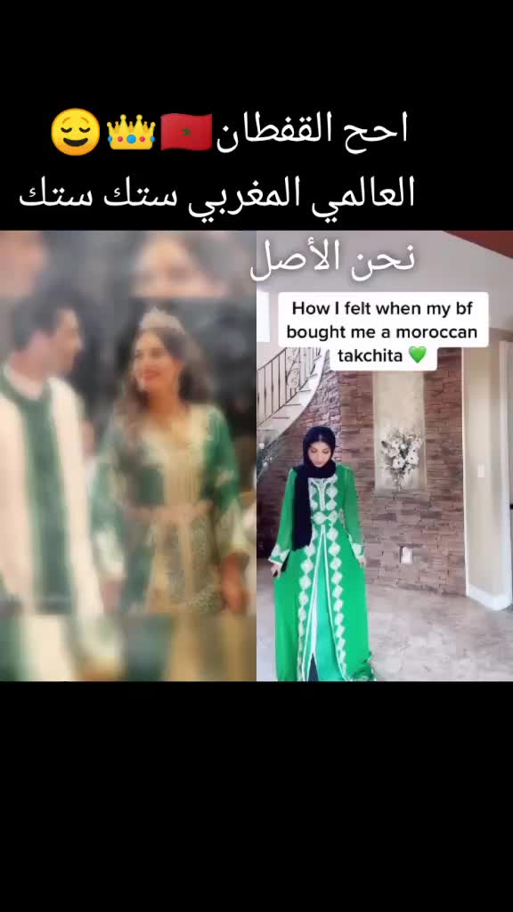 @👑وطنية ✨🇲🇦