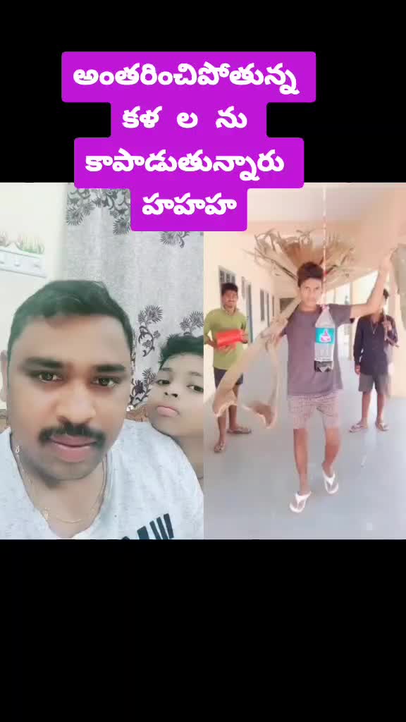 @naresh karimnagar