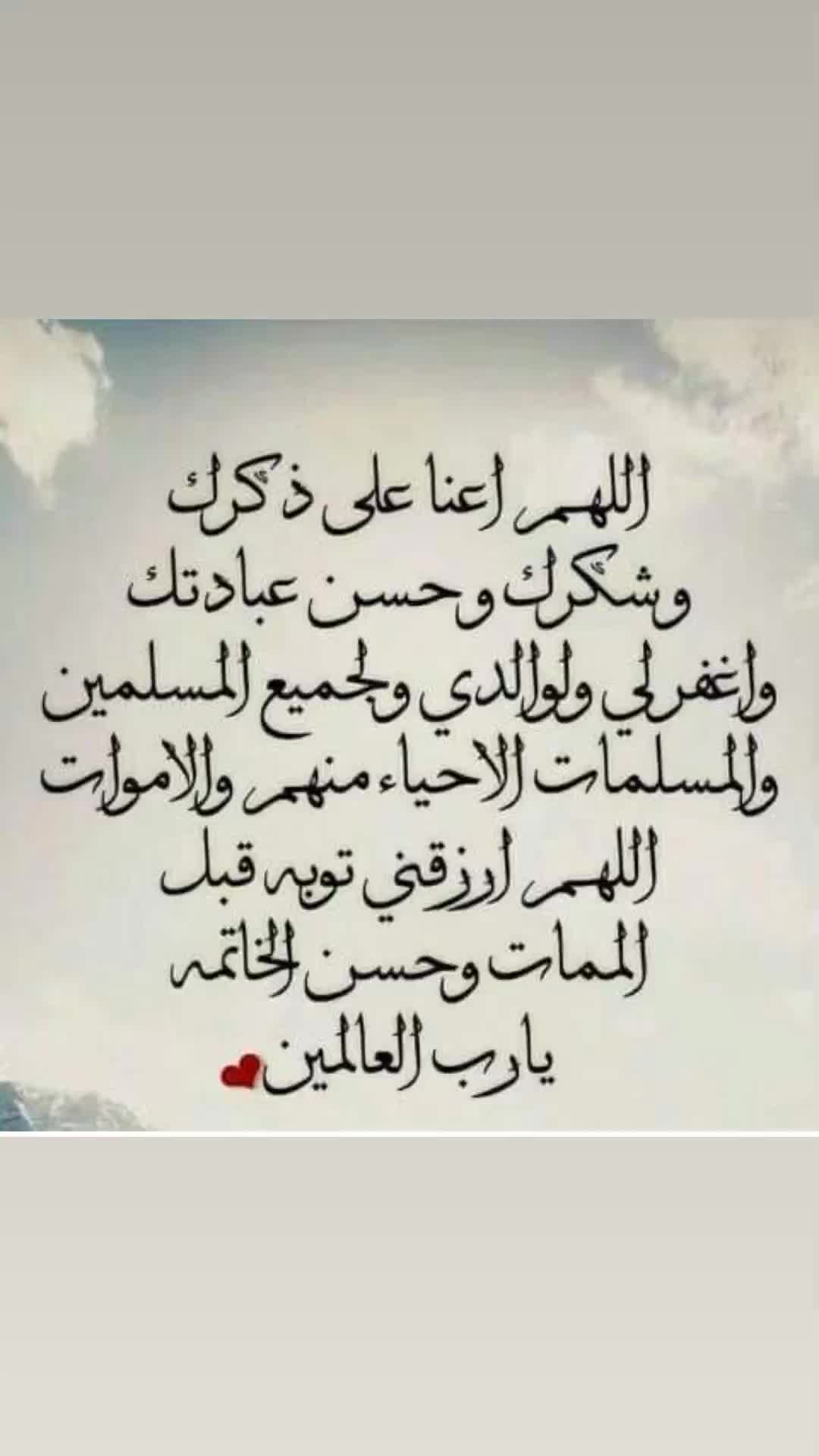 @Donia❤️