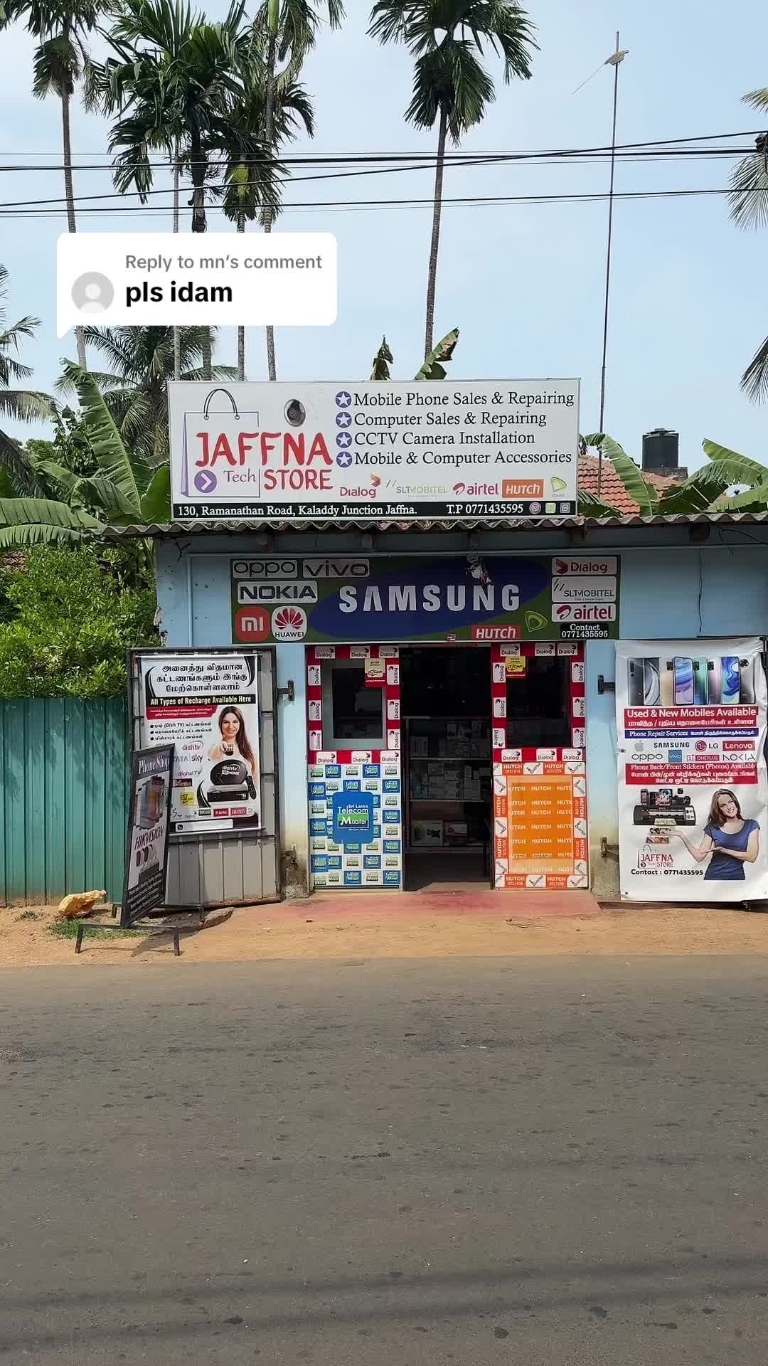 @Jaffna Store