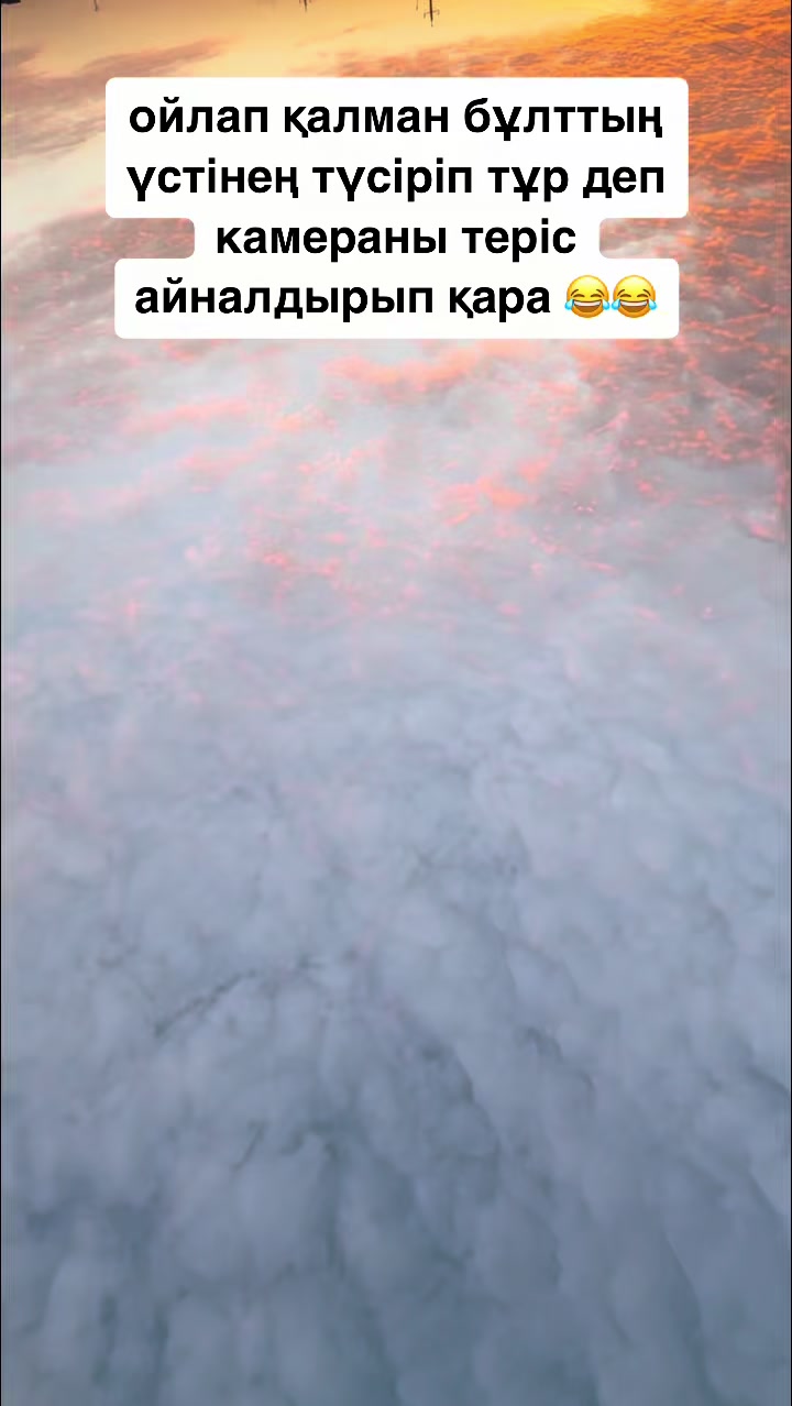 @🇰🇿𝔸𝔻𝕀𝕃𝕂ℍ𝔸ℕ&trade;️