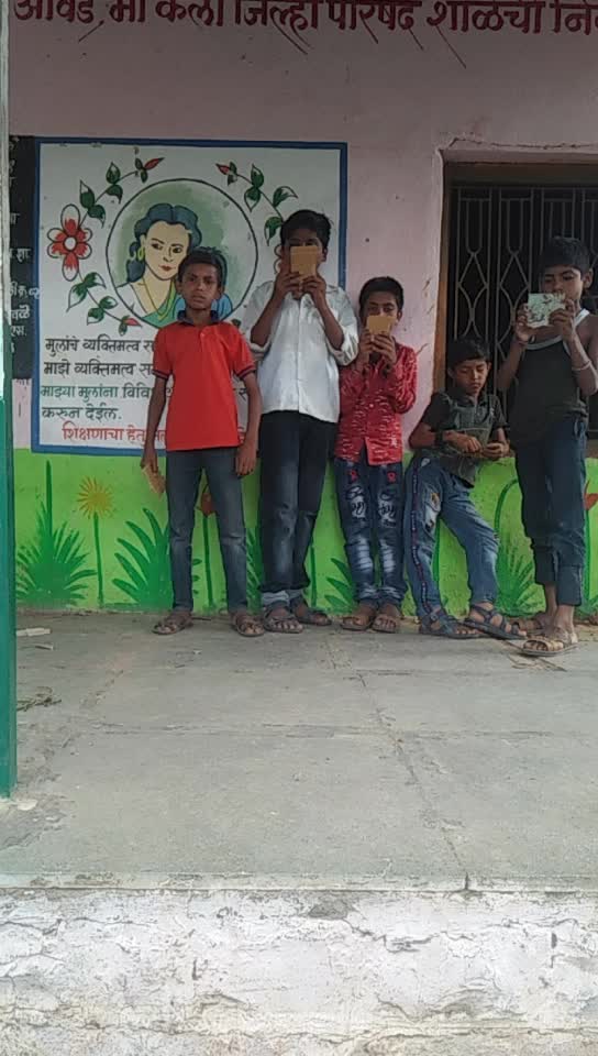 @Satish Linge