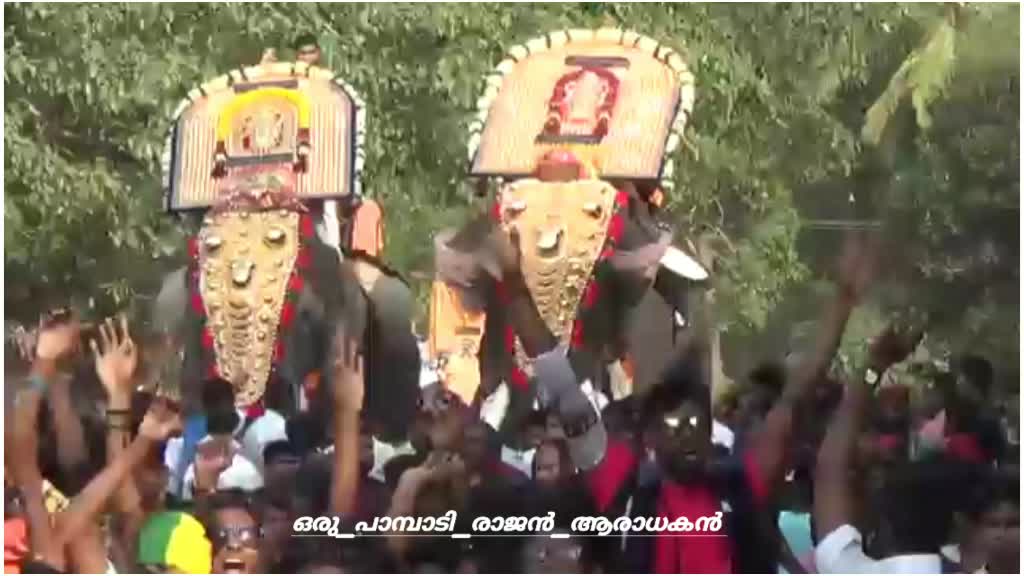 @അപ്പൂസ് ആരാധകൻ