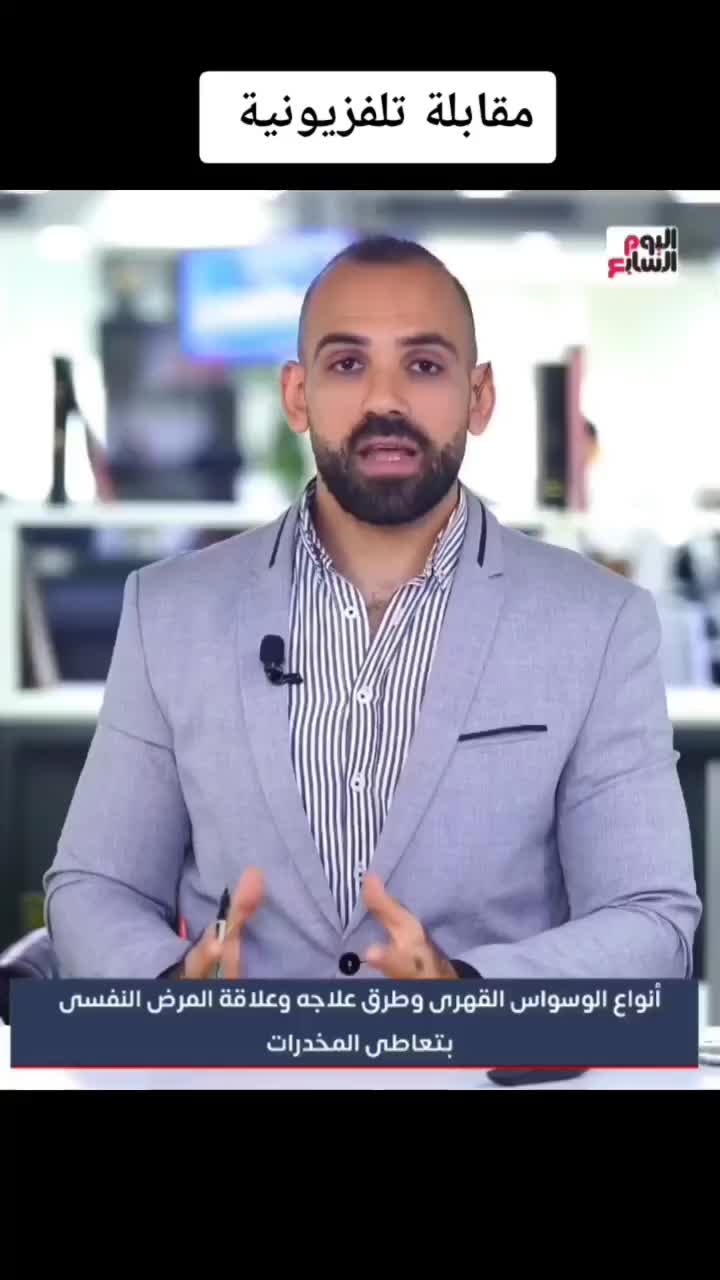 @عمر المحمدي