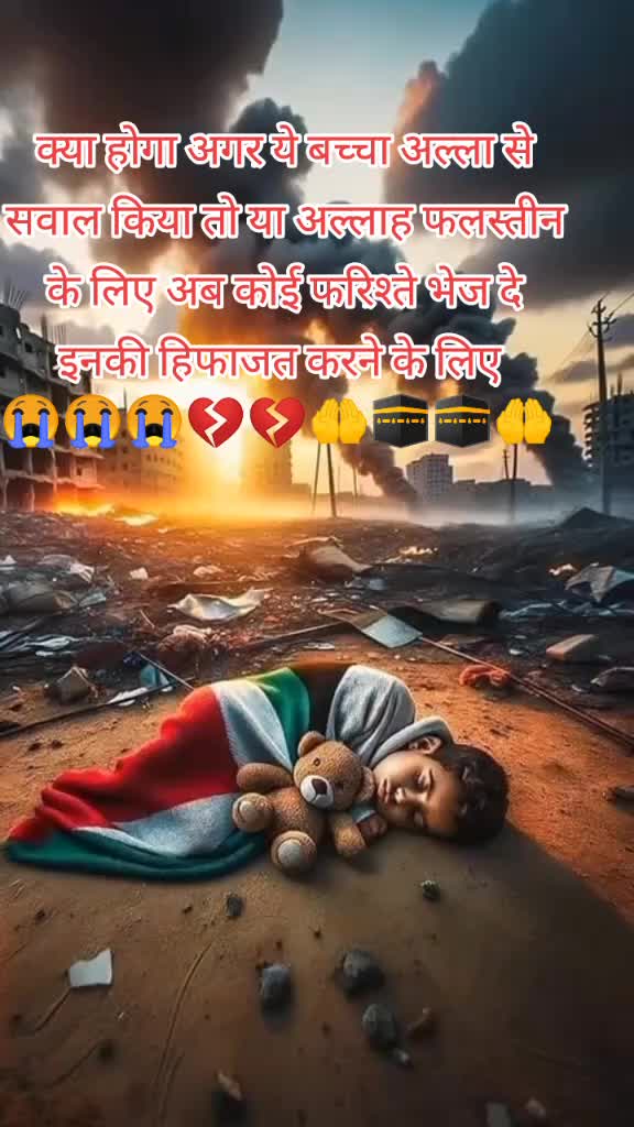 @MHD.Ndeem Mirza