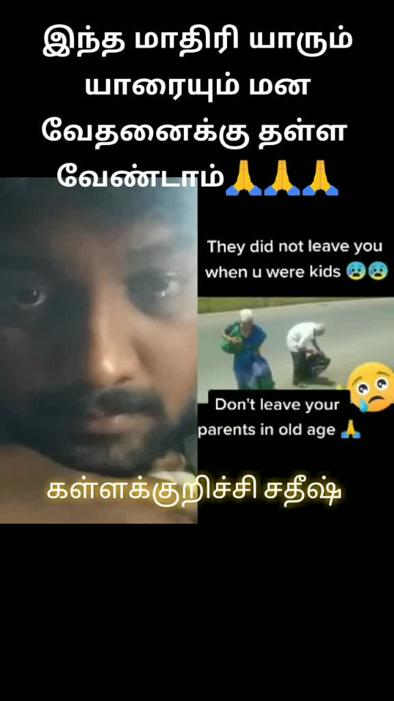 @Satheeshkumar