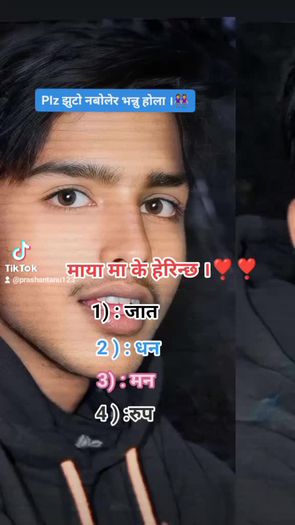 @A ,,,❣️ P