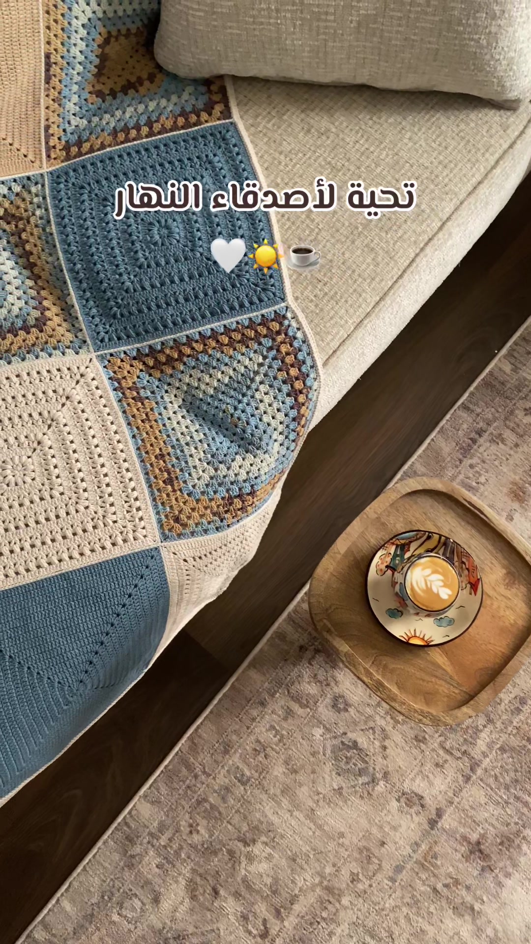 @hd.crochet