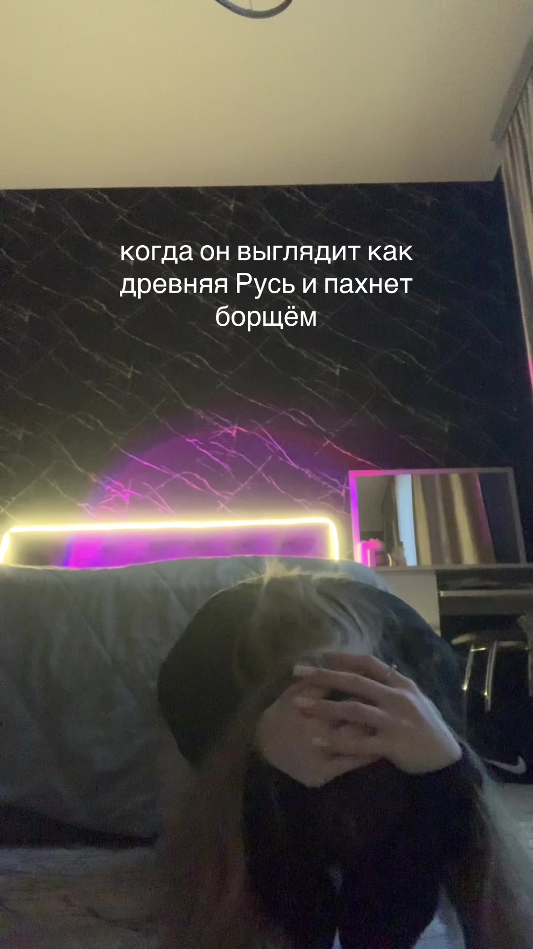 @Тгк: Pavl0va