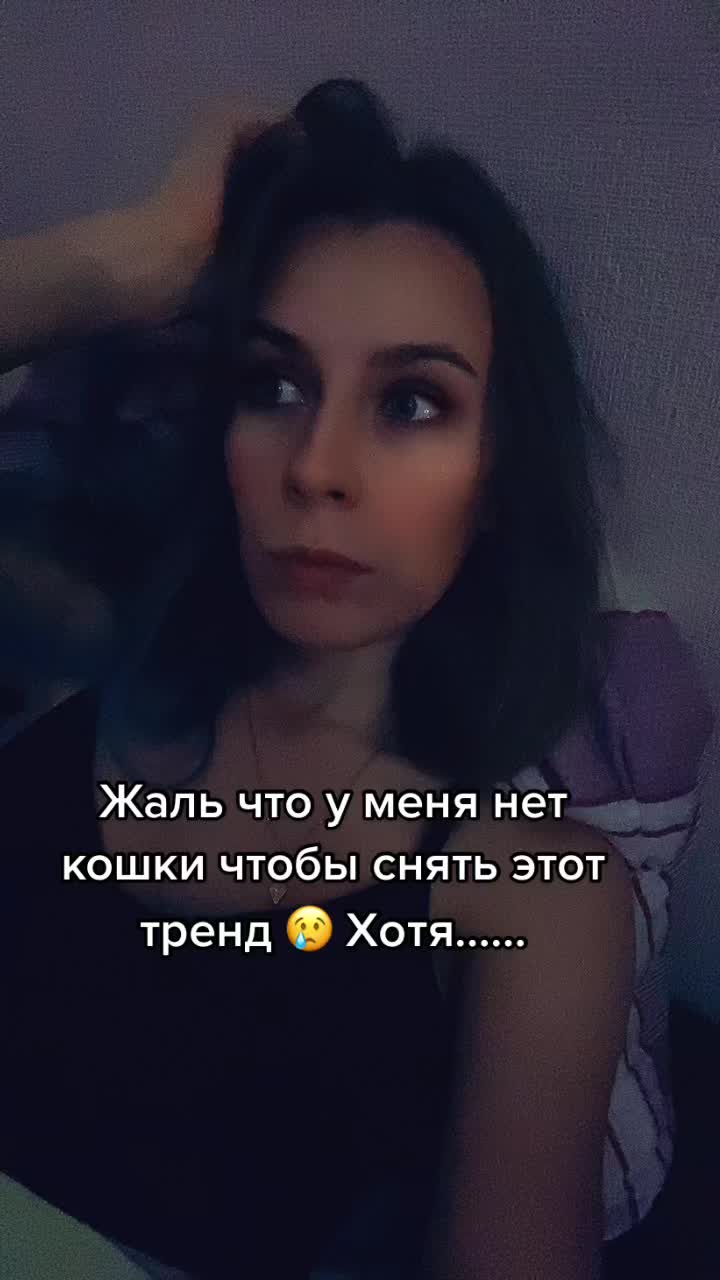 @Ирэн