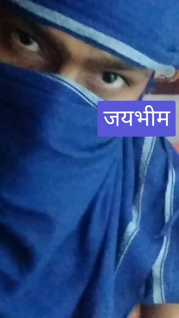@🇪🇺 जयभीम 🇪🇺