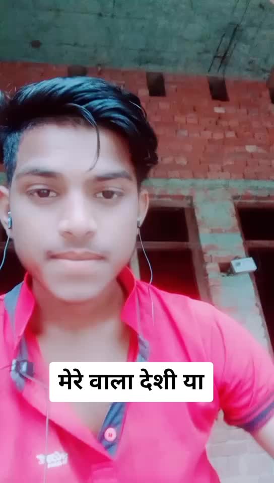 @Arun Kumar