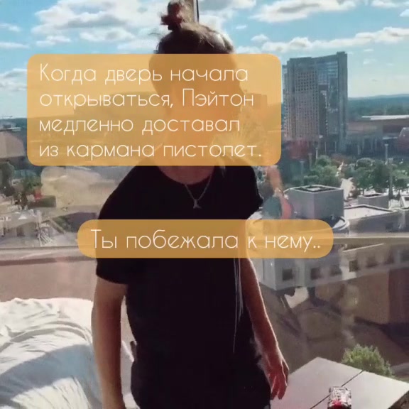 @🌷❌ТВОЙ CRASH❌🌷