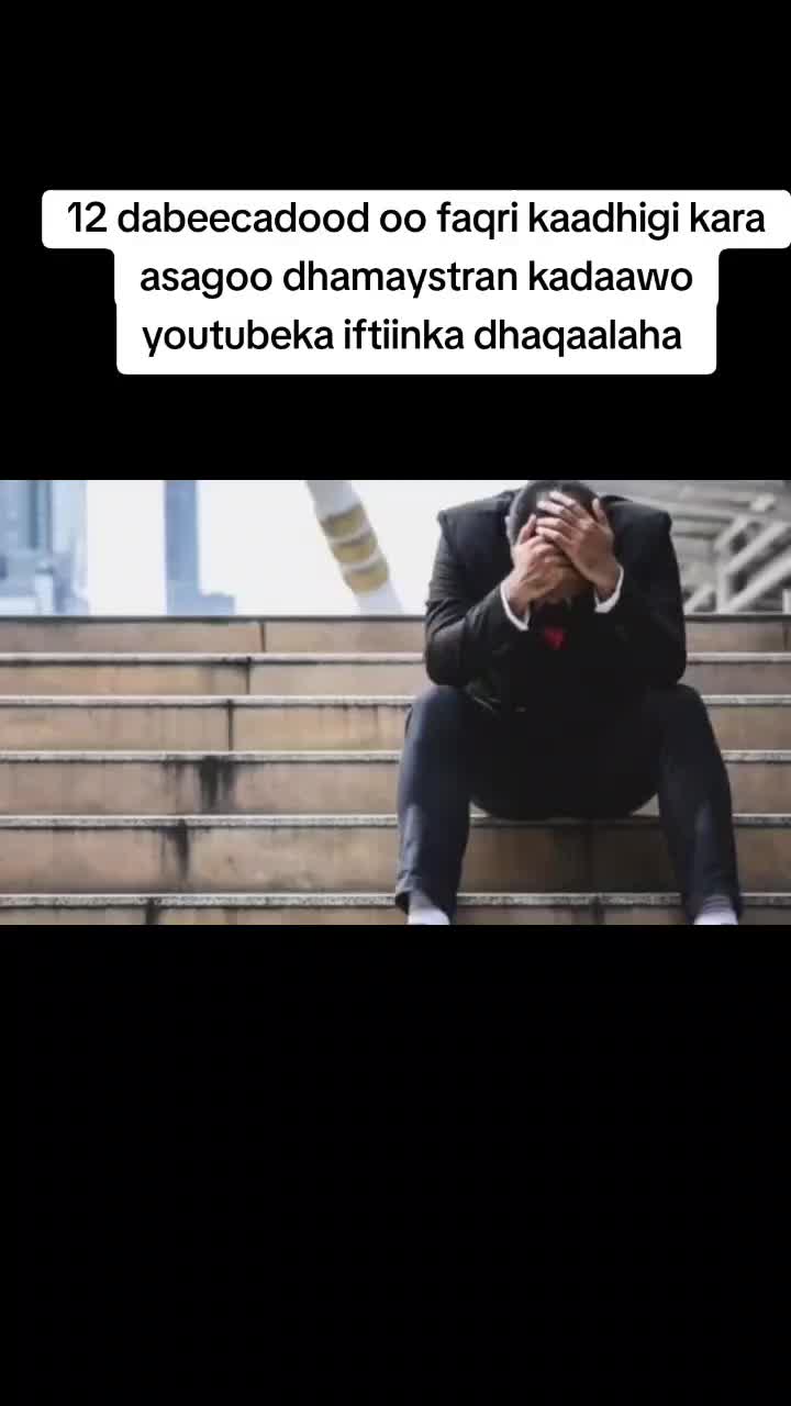 @iftiinka dhaqaalaha
