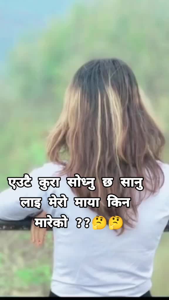 @सोनिया🙈लुरी🤪