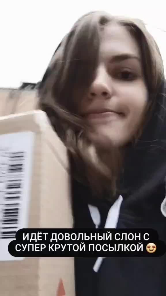 @Di Arsenievna