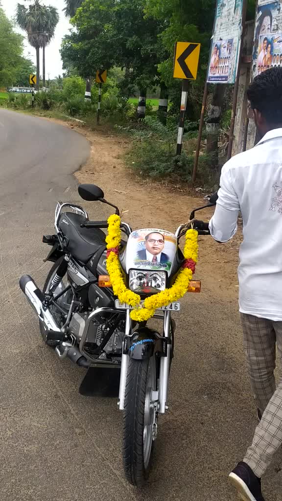 @பா.பாவேந்தன்.