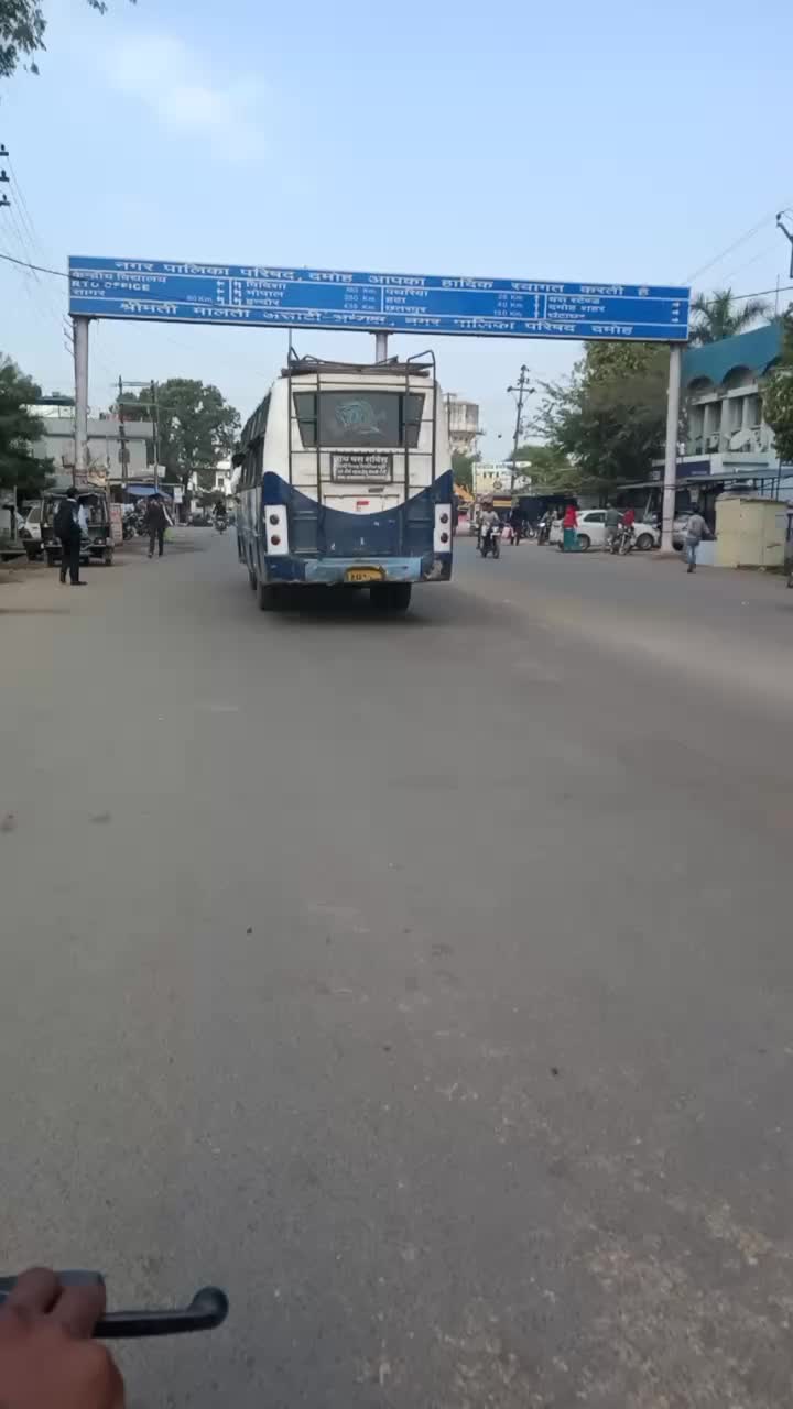 @Azad Bhai😙V
