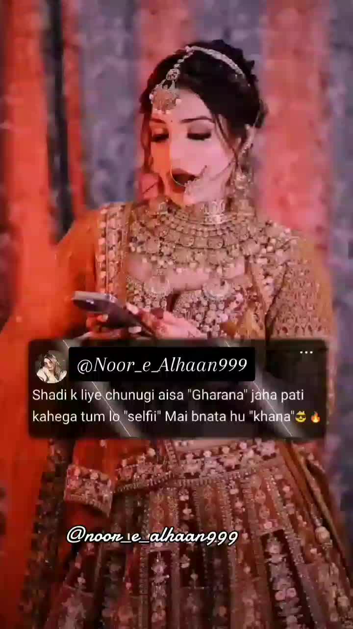 @☆▽✿❣️♡♥️نُور_ع_الح ان ♥️♡❣️✿▽