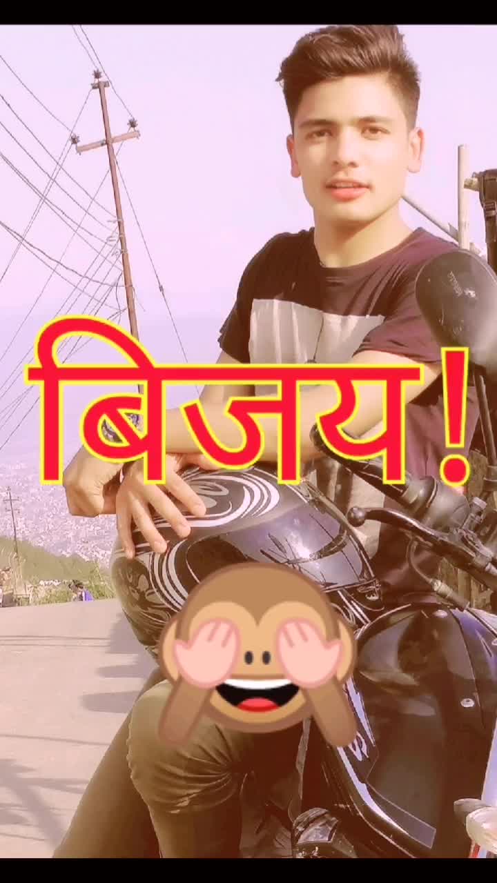 @@..केलबेट बिक्रम शाही (ठकुरी )