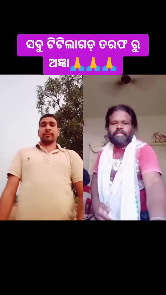 @Amit___333❤