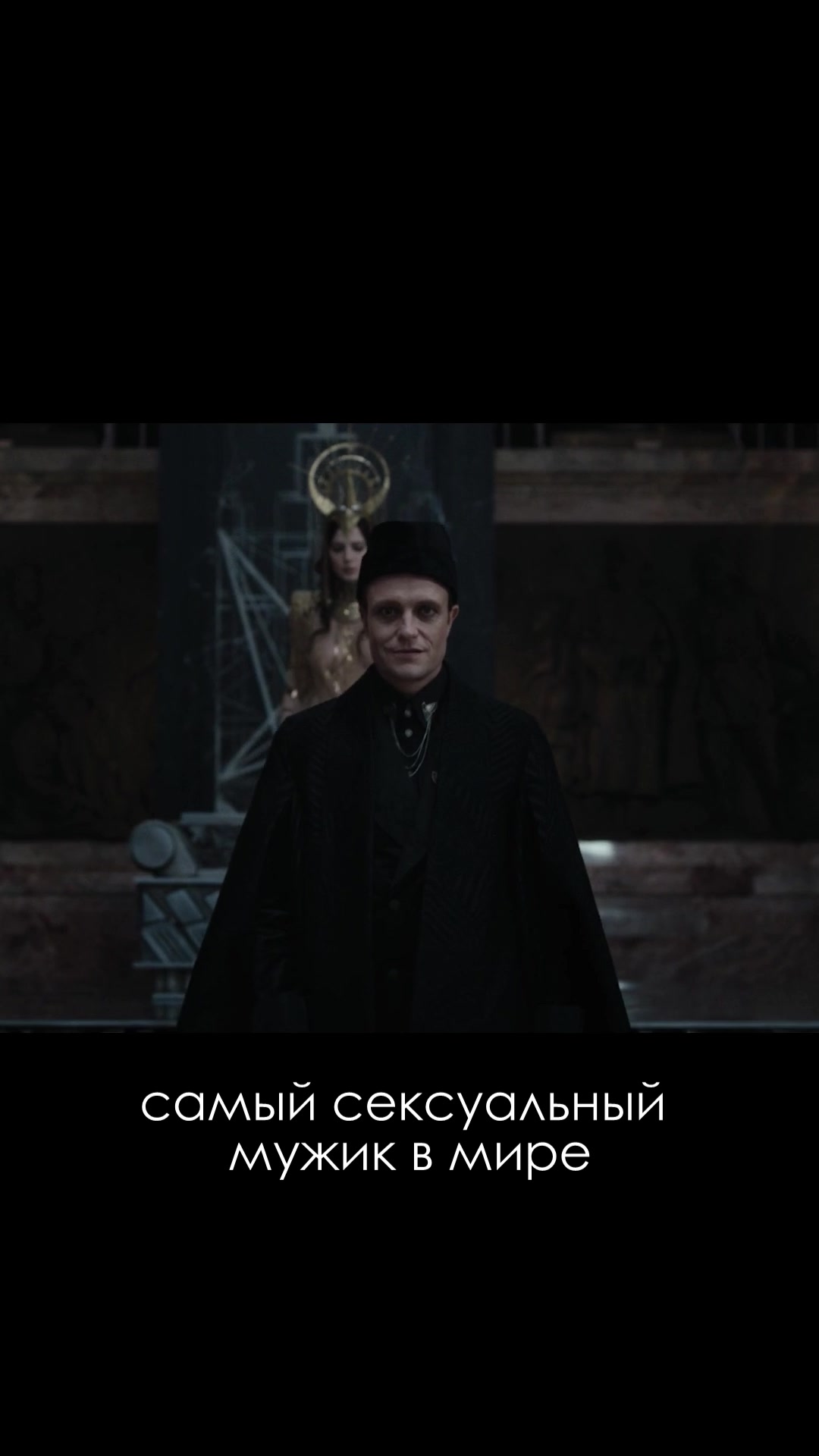@лютый микрочелик
