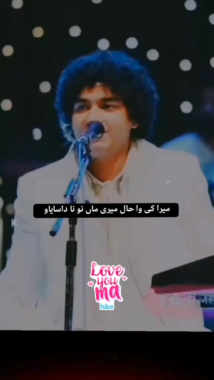 @گہری چپ