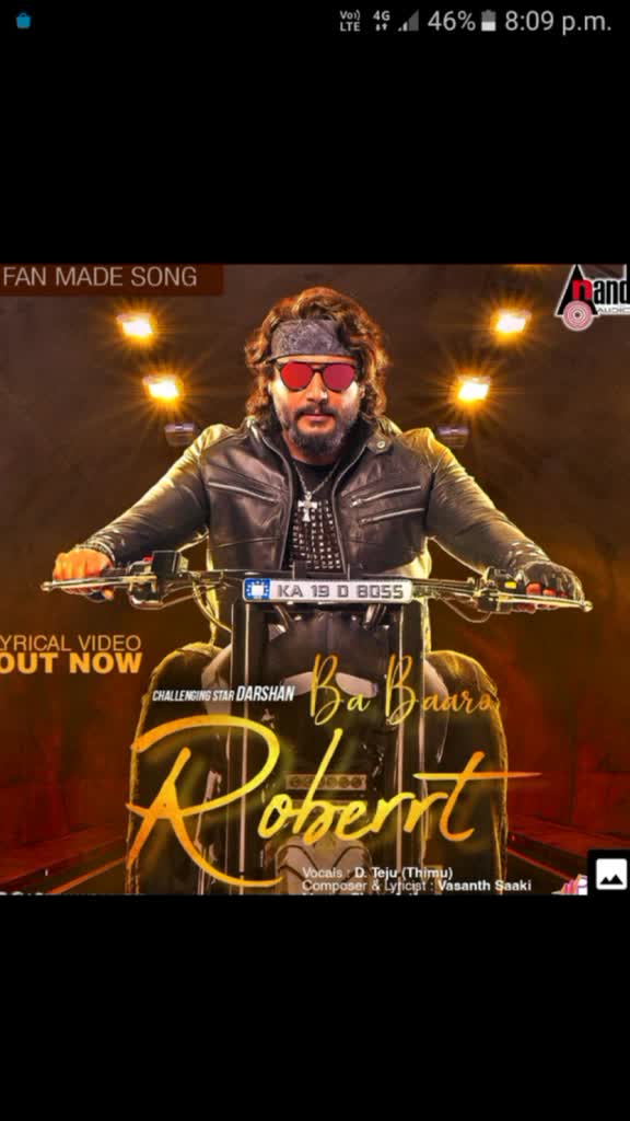@d boss fans
