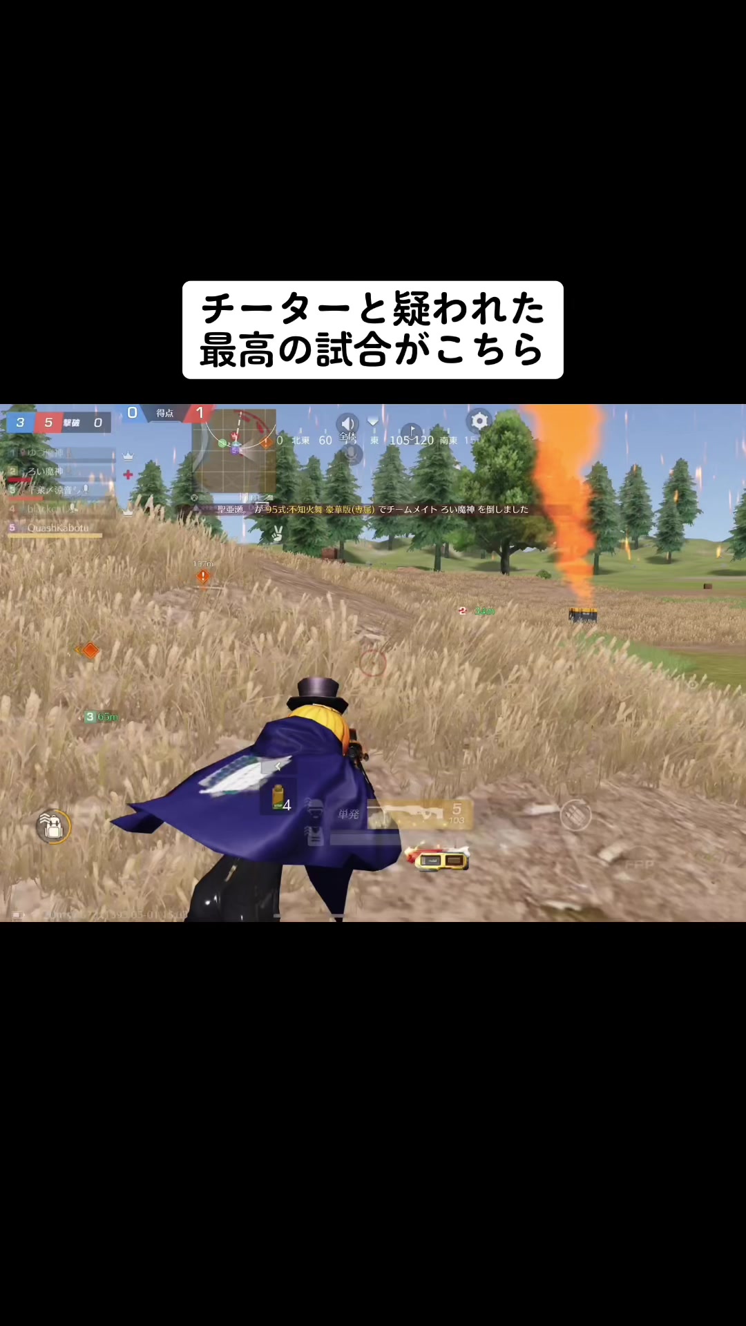 @かぼつ🎃【荒野の光】