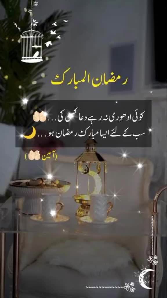 @Syed Awais Ali MK