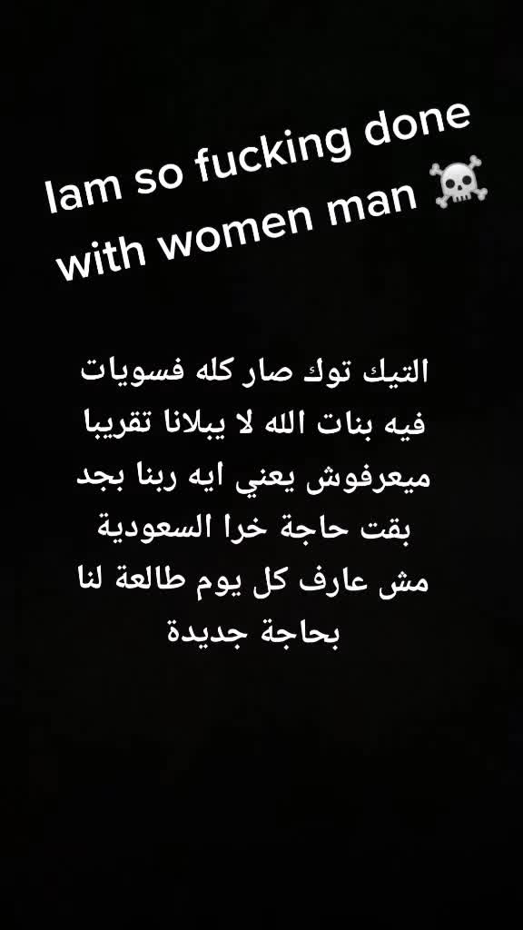 @ماكانيكا كاري🇯🇵💜