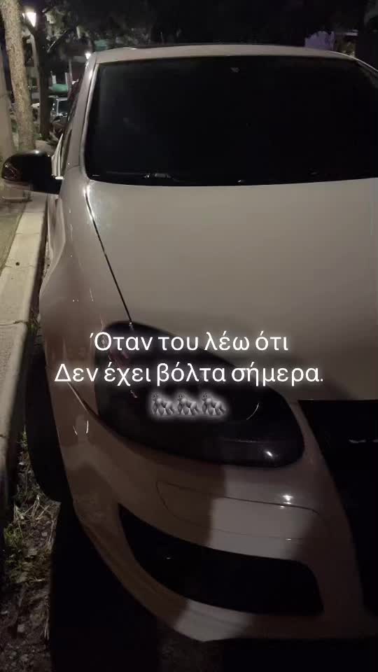 @Andreas Myrtai