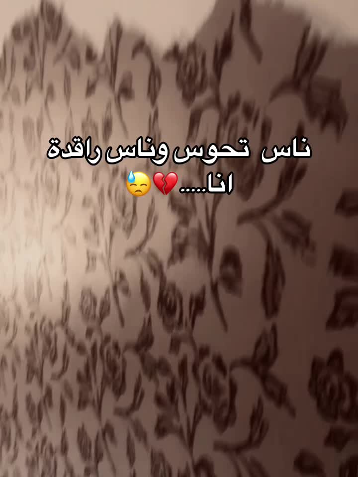@Khaled charfi 🏴☠️