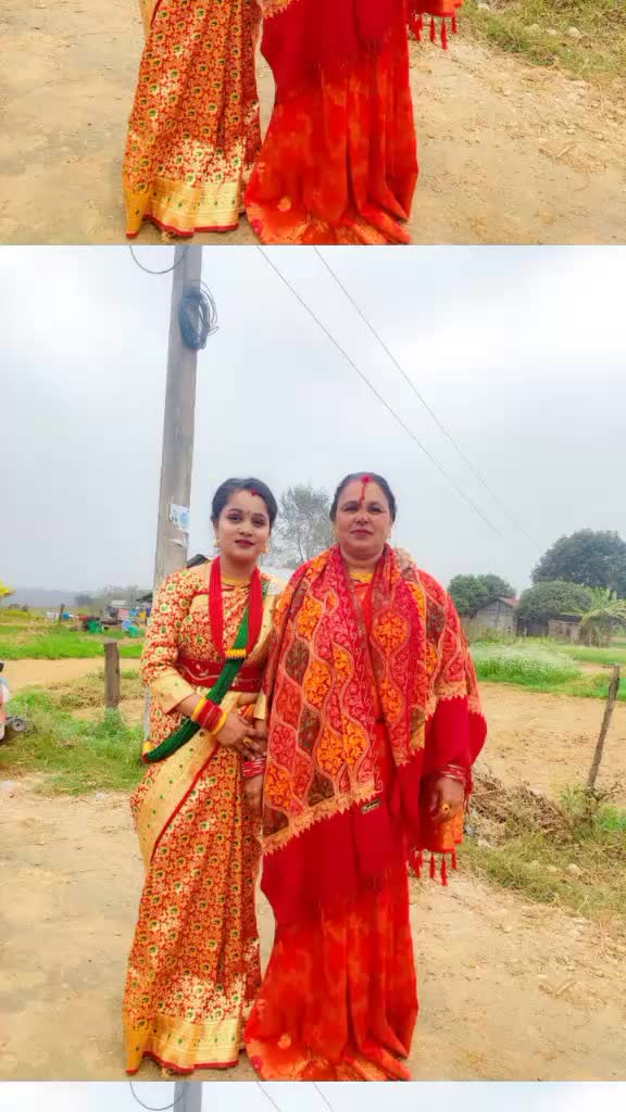 @Rita Paudel😘
