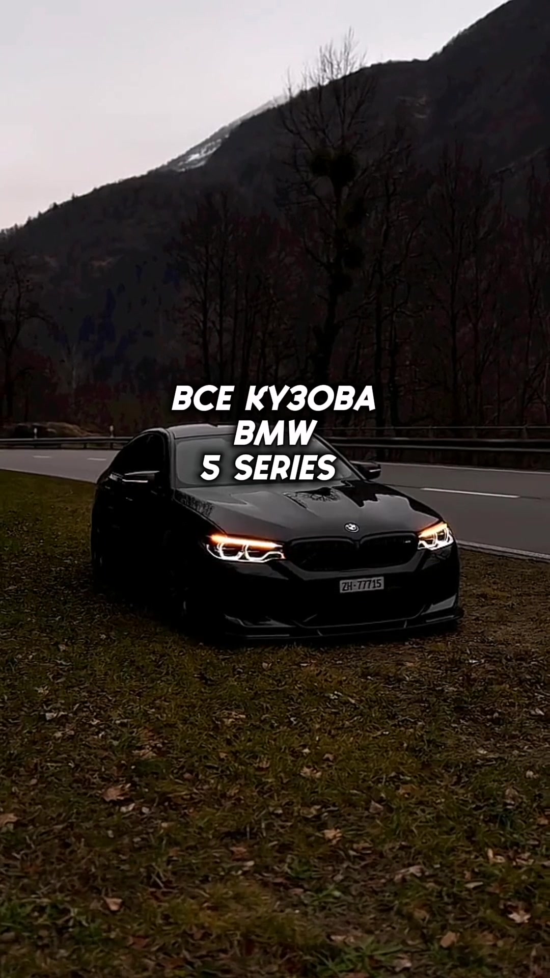 @Chuvash.mp