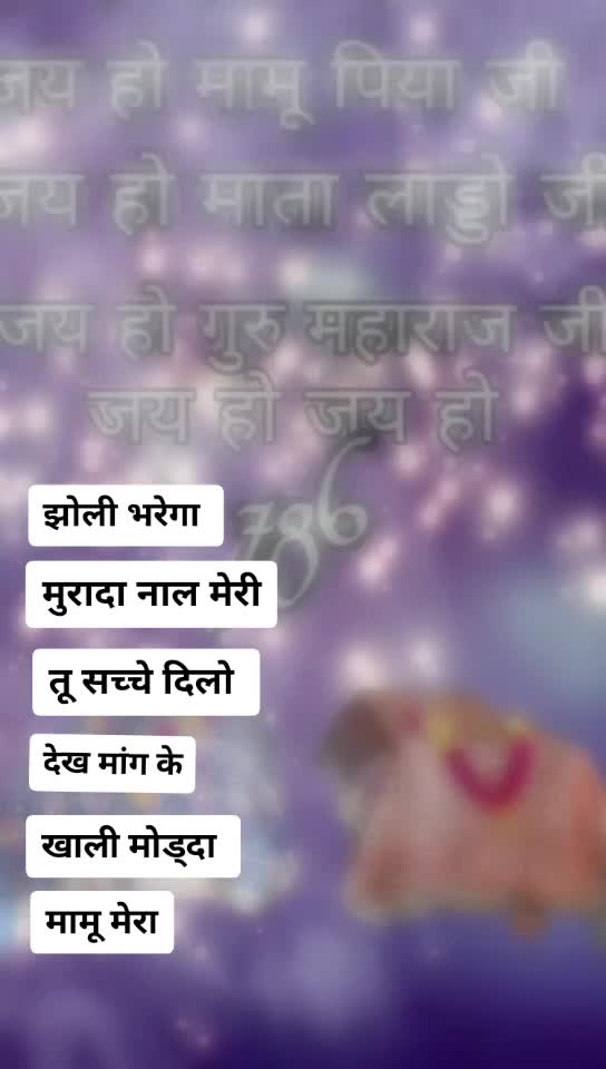 @@ROHITDHIMAN786