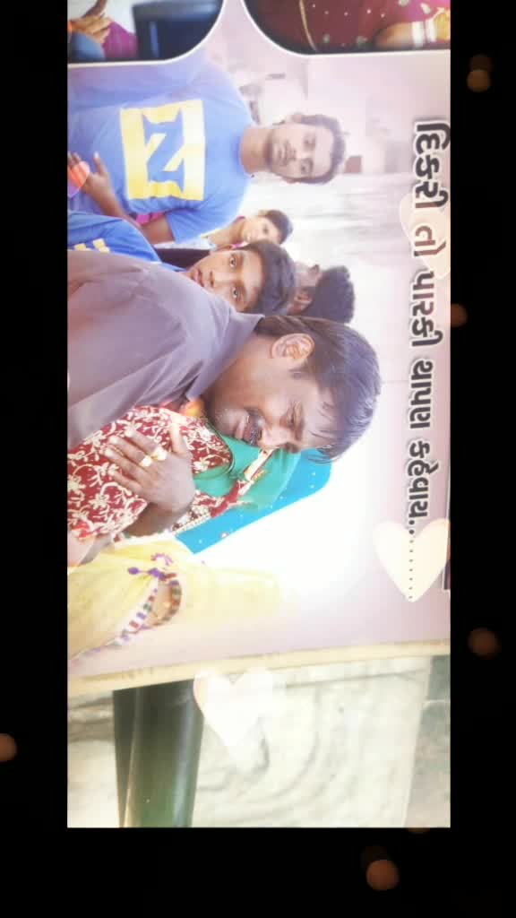 @eshu singh