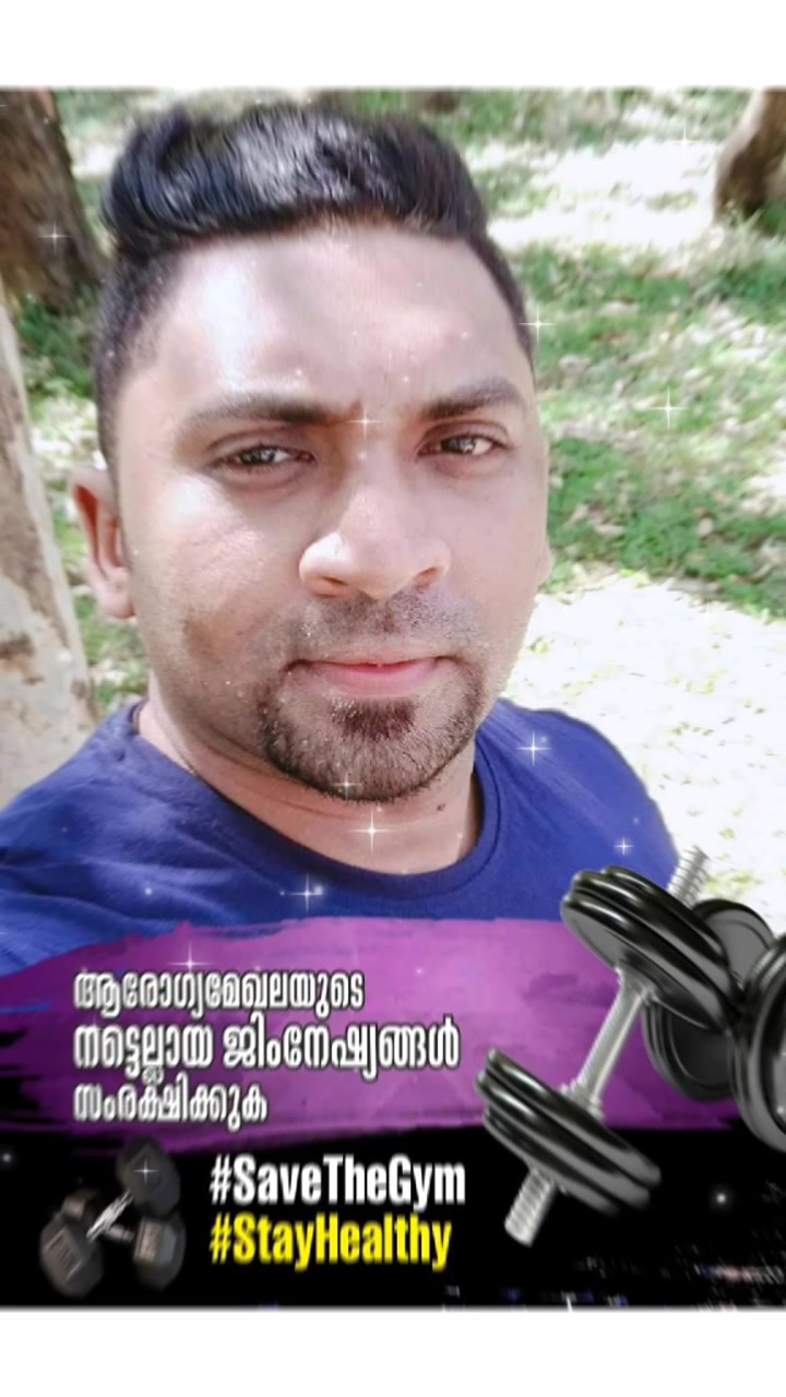 @Ajeesh