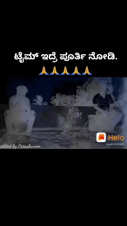 @ಮುದ್ದುರಾಜ್ ಗೌಡ