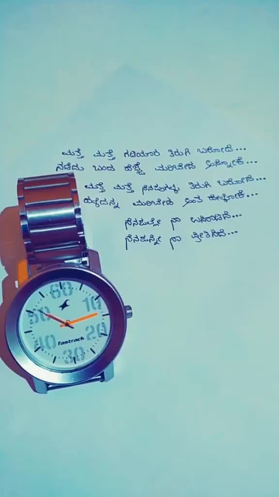 @💛ಕನ್ನಡಿಗ❤