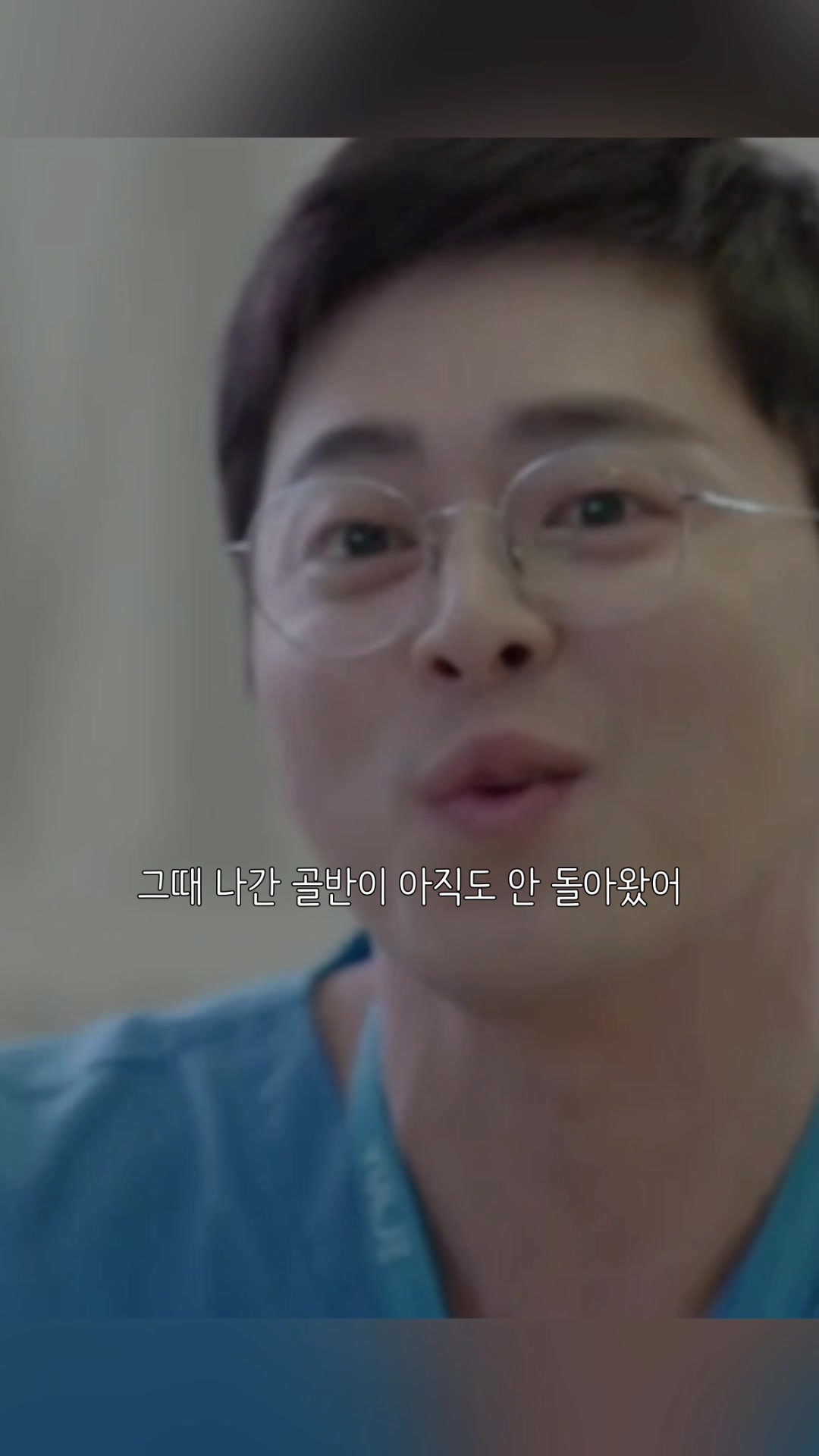 @TV중독자