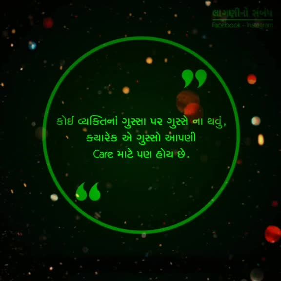 @પ્રકાશ ઠુંમર