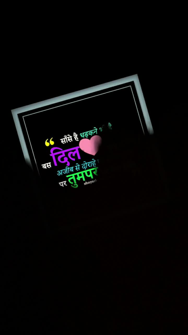 @Kumar Dhutraj