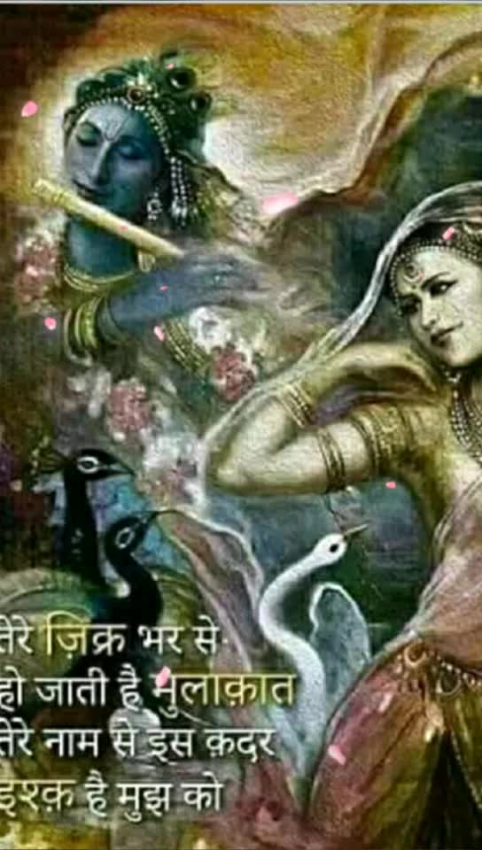 @💖gudiya💖