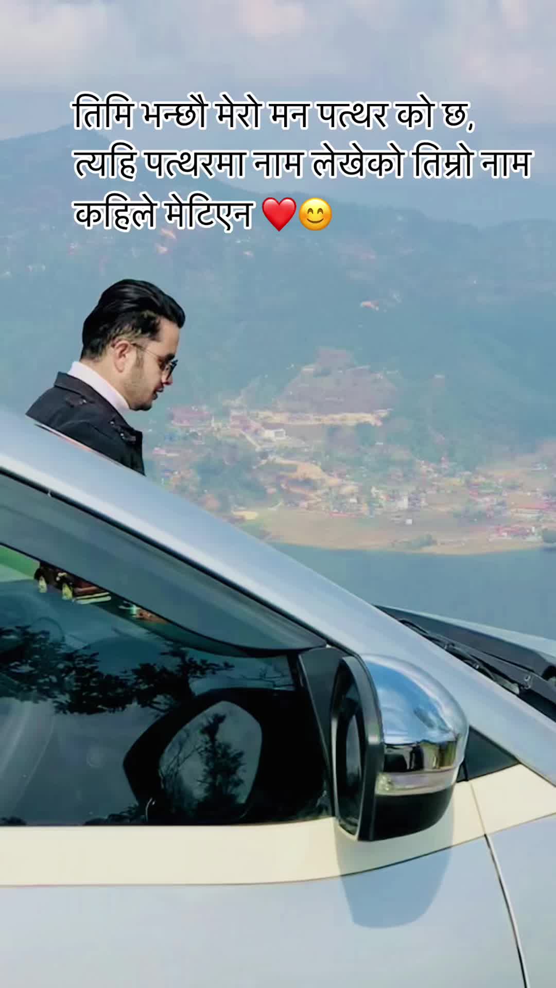 @chhetri0053