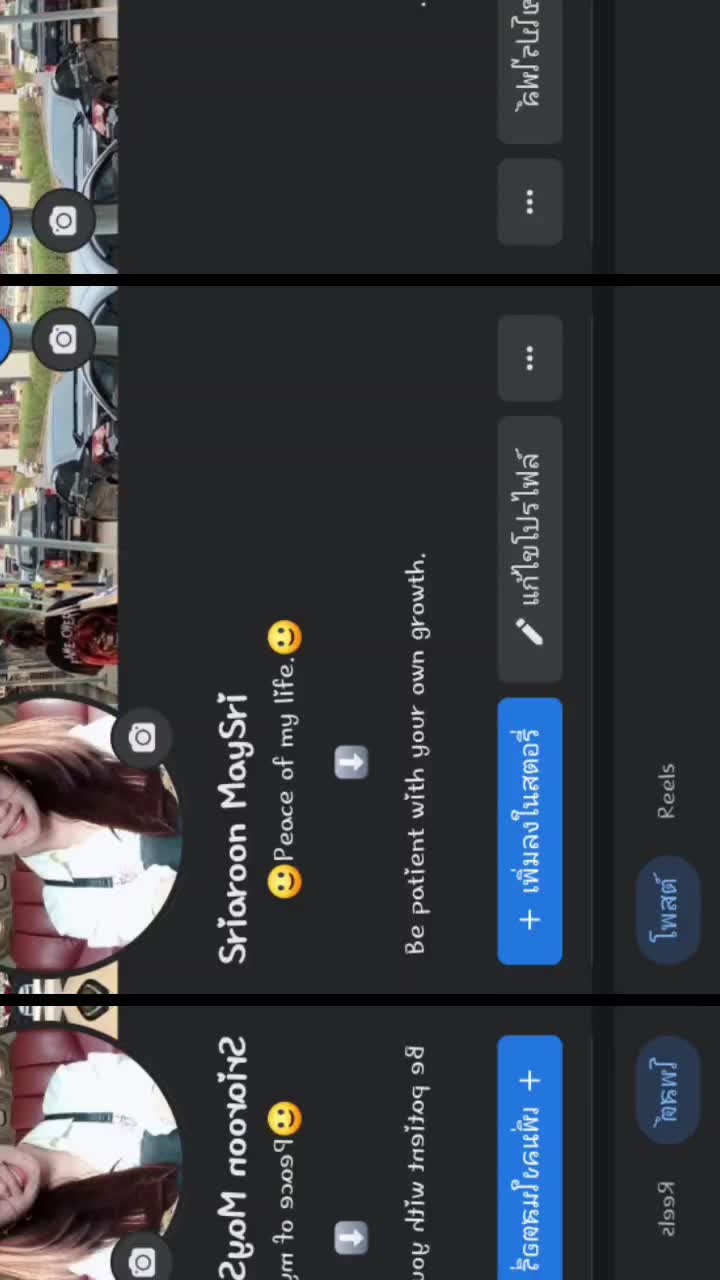 @Maysri