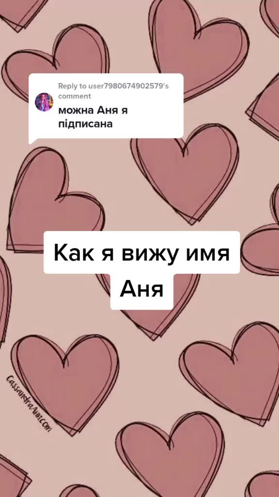 @+380💗🇺🇦